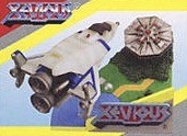 Andor Genesis, Solvalou, Xevious, MegaHouse, Trading, 4535123990212