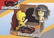 Gilgamesh, Kai, Druaga No Tou, MegaHouse, Trading, 4535123990212