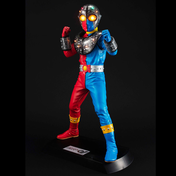 Kikaider 01, Kikaider 01, MegaHouse, Pre-Painted, 4535123827235