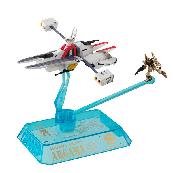 Argama, MSN-00100 Hyaku Shiki, Kidou Senshi Z Gundam, MegaHouse, Trading