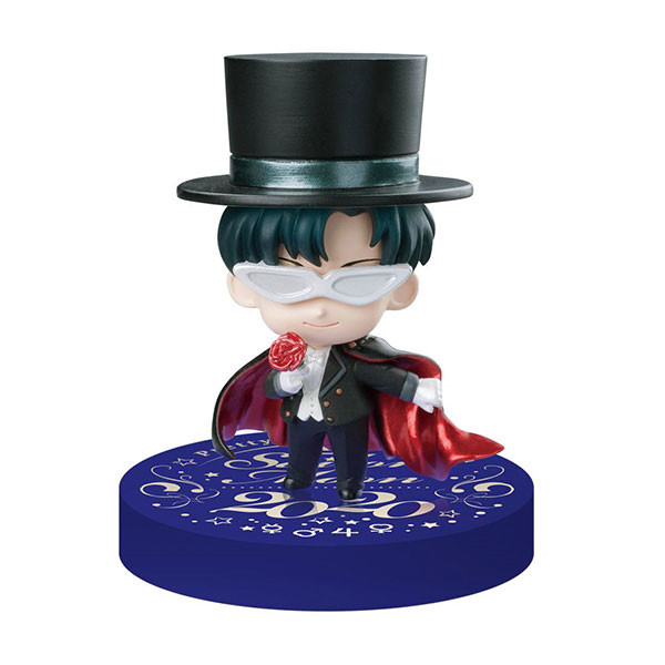 Tuxedo Kamen, Bishoujo Senshi Sailor Moon, MegaHouse, Trading, 4535123828881
