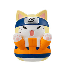 Uzumaki Naruto, Naruto Shippuuden, MegaHouse, Trading, 4535123829567