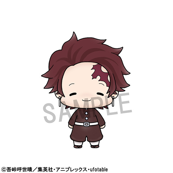 Kamado Tanjirou, Kimetsu No Yaiba, MegaHouse, Trading, 4535123830839