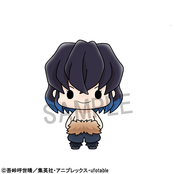 Hashibira Inosuke, Kimetsu No Yaiba, MegaHouse, Trading, 4535123830839