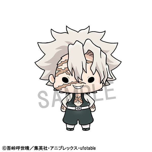 Shinazugawa Sanemi, Kimetsu No Yaiba, MegaHouse, Trading, 4535123830839
