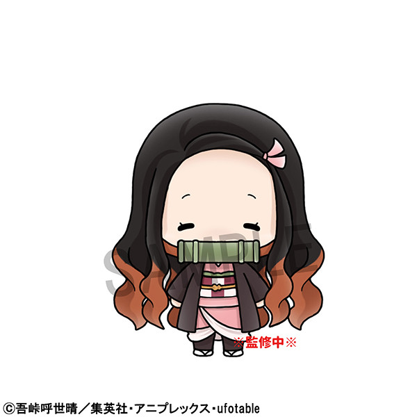 Kamado Nezuko, Kimetsu No Yaiba, MegaHouse, Trading, 4535123830846