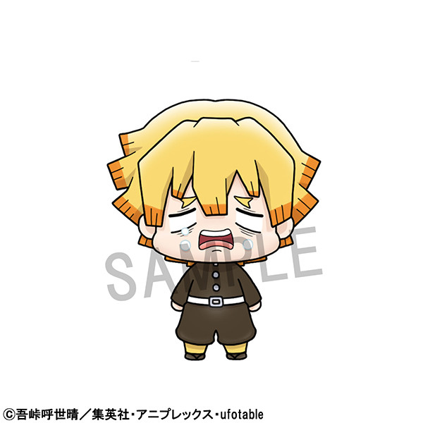 Agatsuma Zenitsu, Kimetsu No Yaiba, MegaHouse, Trading, 4535123830846