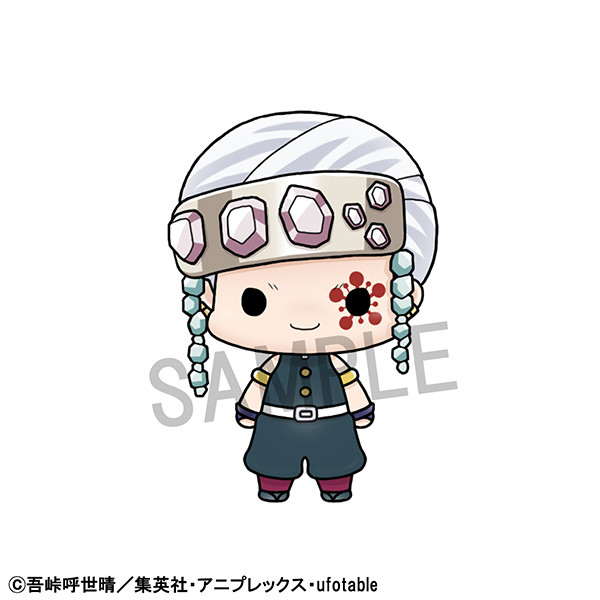 Uzui Tengen, Kimetsu No Yaiba, MegaHouse, Trading, 4535123830846