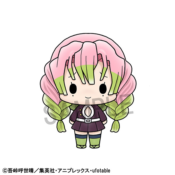 Kanroji Mitsuri, Kimetsu No Yaiba, MegaHouse, Trading, 4535123830846