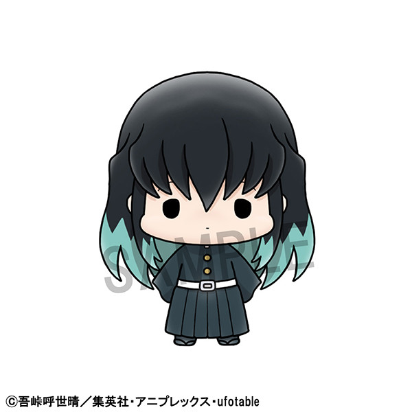 Tokitou Muichirou, Kimetsu No Yaiba, MegaHouse, Trading, 4535123830846