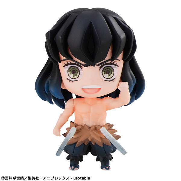 Hashibira Inosuke, Kimetsu No Yaiba, MegaHouse, Trading, 4535123830600