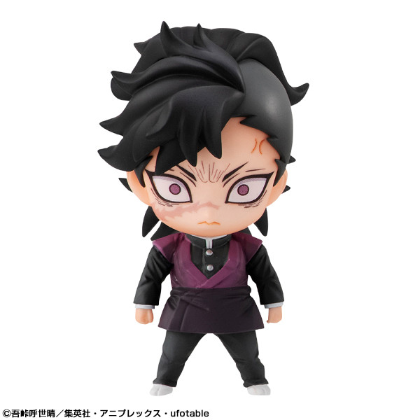 Shinazugawa Genya, Kimetsu No Yaiba, MegaHouse, Trading, 4535123830600