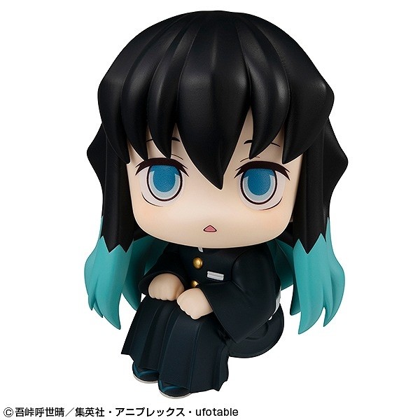 Tokitou Muichirou, Kimetsu No Yaiba, MegaHouse, Pre-Painted, 4535123831942