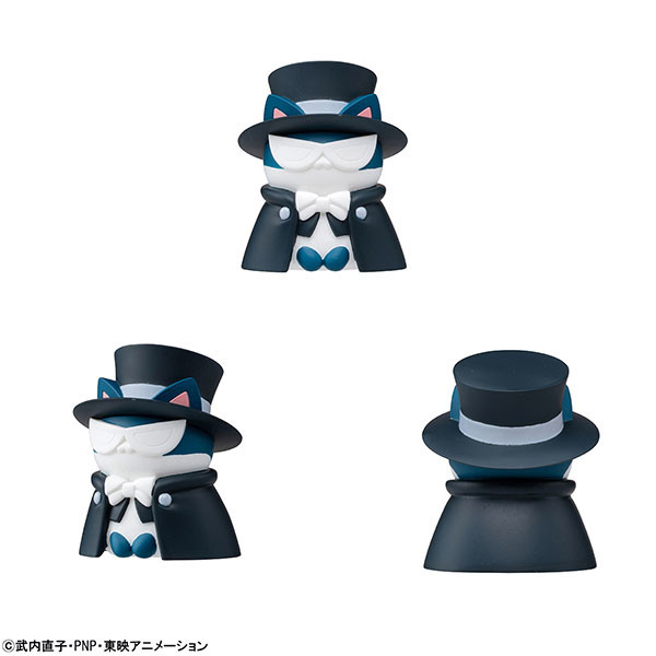 Tuxedo Kamen, Bishoujo Senshi Sailor Moon, MegaHouse, Trading, 4535123831508