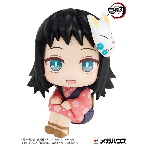 Makomo, Kimetsu No Yaiba, MegaHouse, Pre-Painted, 4535123833588