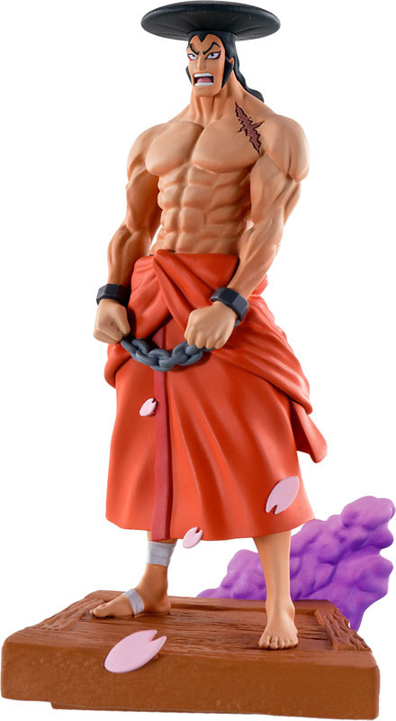 Kozuki Oden, One Piece, MegaHouse, Trading