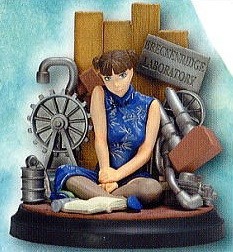 China (China-san no Gyakushuu), Spirit Of Wonder, MegaHouse, Trading, 4535123700088