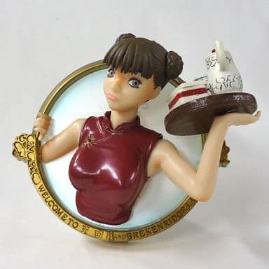 China (China-san no Kanban), Spirit Of Wonder, MegaHouse, Trading, 4535123700132