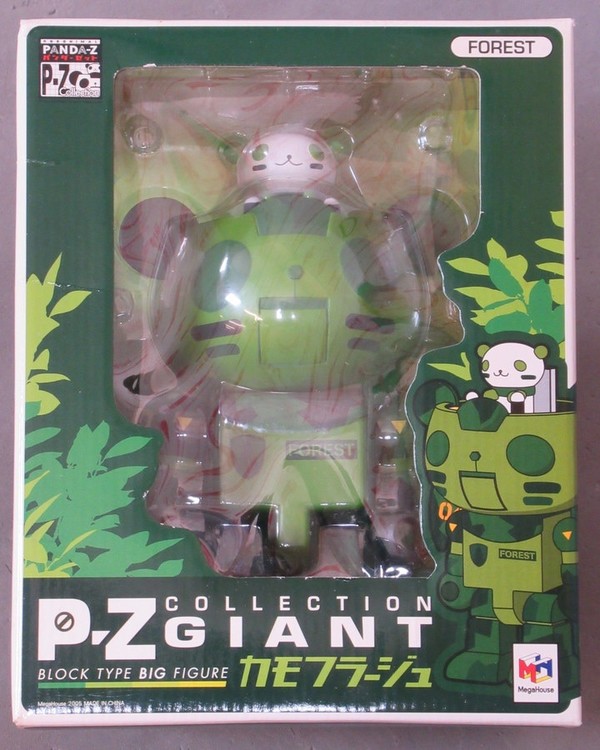 Panda Z (forest), Panda Z, MegaHouse, Pre-Painted