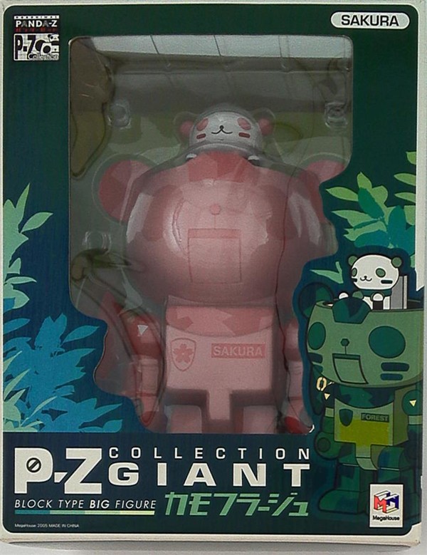 Panda Z, Panda Z, MegaHouse, Pre-Painted