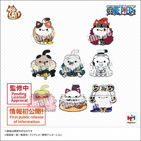 Eustass Kid, One Piece, MegaHouse, Trading