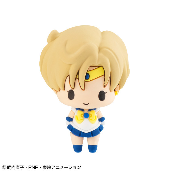 Sailor Uranus, Bishoujo Senshi Sailor Moon, MegaHouse, Trading, 4535123831720