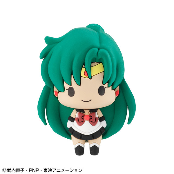 Sailor Pluto, Bishoujo Senshi Sailor Moon, MegaHouse, Trading, 4535123831720