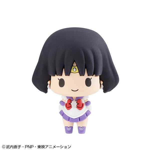 Sailor Saturn, Bishoujo Senshi Sailor Moon, MegaHouse, Trading, 4535123831720