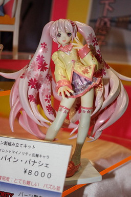 Hatsune Miku, Miku, Vocaloid, Silent Minority, Garage Kit