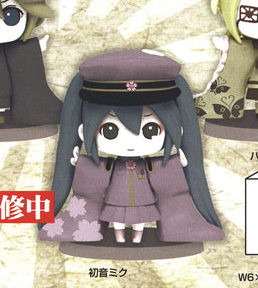 Miku Hatsune (Senbonzakura Deformed Figure Vol.1 Hatsune Miku), Miku, Senbonzakura, Taito, Pre-Painted