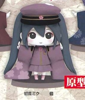 Miku Hatsune (Senbonzakura Deformed Figure Vol.2 Miku Cute Face), Miku, Senbonzakura, Taito, Pre-Painted