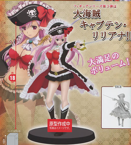 Captain Liliana, Queen's Blade Rebellion, Taito, Pre-Painted