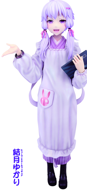 Yukari Yuzuki (Yuzuki Yukari Katsupougi), Vocaloid, Pulchra, Pre-Painted, 1/1