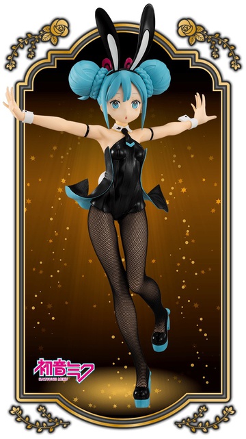 Hatsune Miku, Miku, Vocaloid, FuRyu, Pre-Painted