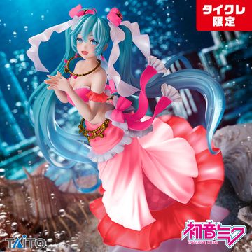 Miku Hatsune (Artist MasterPiece Hatsune Miku Princess ～Mermaid ～ Taito Crane Online Limited), Miku, Vocaloid, Taito, Pre-Painted