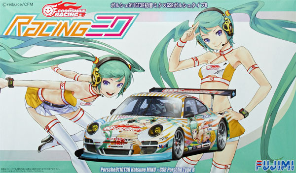 Hatsune Miku (Porsche 997 GT3 R - Round 6 (Suzuka)), GOOD SMILE Racing, Vocaloid, Fujimi, Model Kit, 1/24, 4968728189765