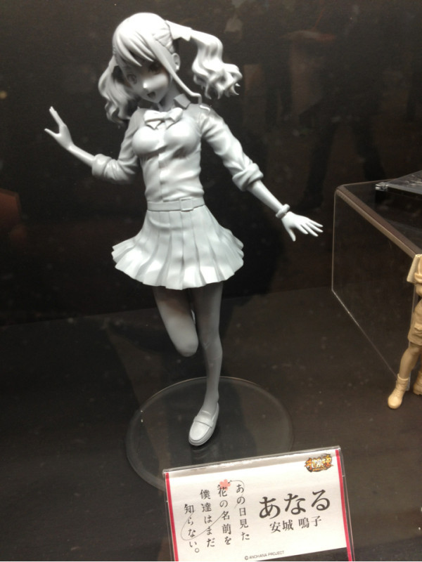 Anjou Naruko, Ano Hi Mita Hana No Namae O Bokutachi Wa Mada Shiranai, Sentinel, Pre-Painted