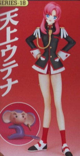 ChuChu, Tenjou Utena, Shoujo Kakumei Utena, SEGA, Pre-Painted, 1/8