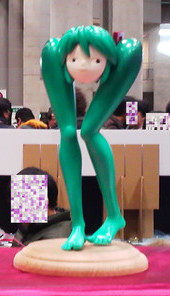 Shiteyanyo, Vocaloid, Cherry BOY'S, Garage Kit