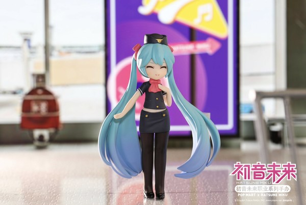 Hatsune Miku (Stewardess), Vocaloid, Pop Mart, Pop Mart, Trading, 6972368564583
