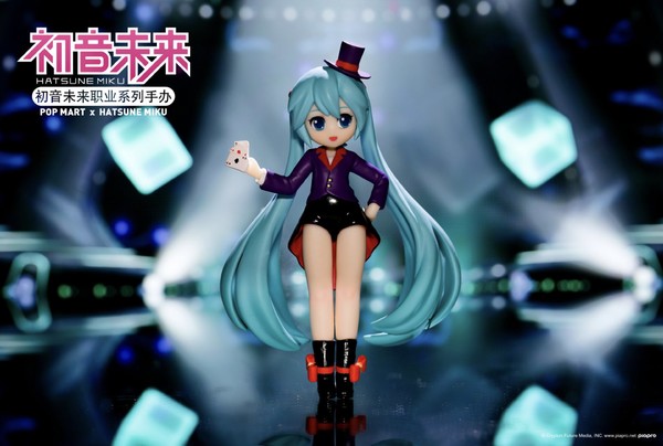 Hatsune Miku (Magician), Vocaloid, Pop Mart, Pop Mart, Trading, 6972368564583