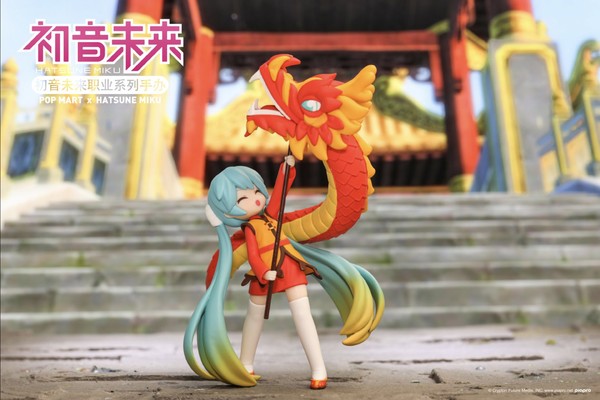 Hatsune Miku (Dragon Dancer, Secret), Vocaloid, Pop Mart, Pop Mart, Trading, 6972368564583