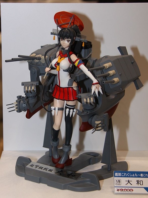 Yamato, Kantai Collection ~Kan Colle~, Tayland, Garage Kit, 1/8