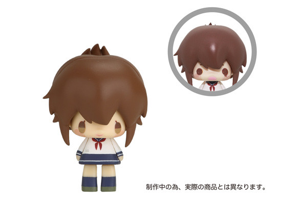 Inazuma, Kantai Collection ~Kan Colle~, Takara Tomy, Trading, 4904810813026