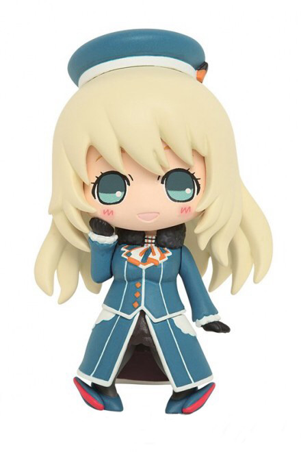 Atago, Kantai Collection ~Kan Colle~, Taito, Trading