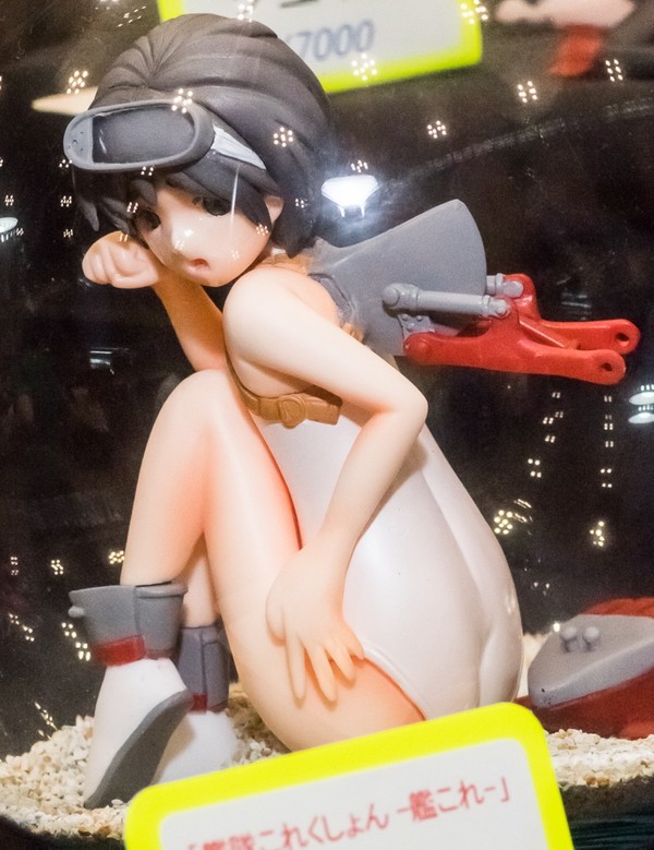 Maruyu (Chuuha), Kantai Collection ~Kan Colle~, S-Mist, Garage Kit
