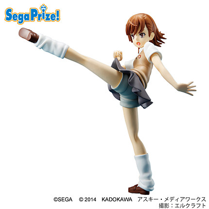 Misaka Mikoto, Dengeki Bunko Fighting Climax, To Aru Kagaku No Railgun, SEGA, Pre-Painted