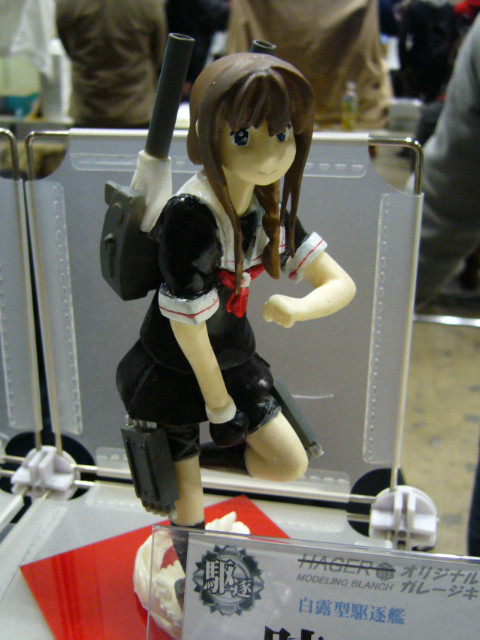 Shigure, Kantai Collection ~Kan Colle~, HAGER Mokei Munshitsu, Garage Kit