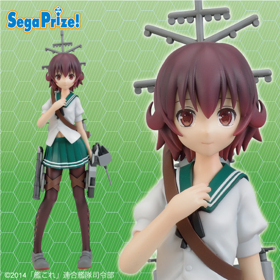 Mutsuki, Kantai Collection ~KanColle~, SEGA, Pre-Painted