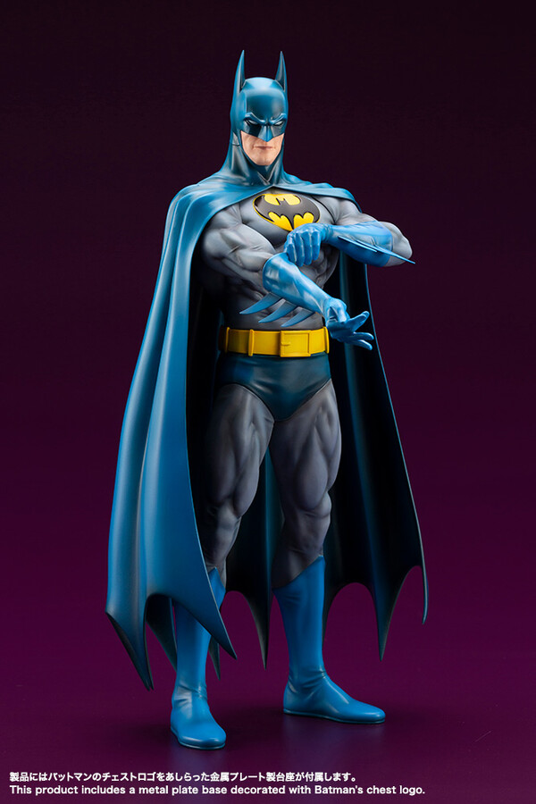 Batman (Bronze Age), Batman, Kotobukiya, Pre-Painted, 1/6, 4934054033720